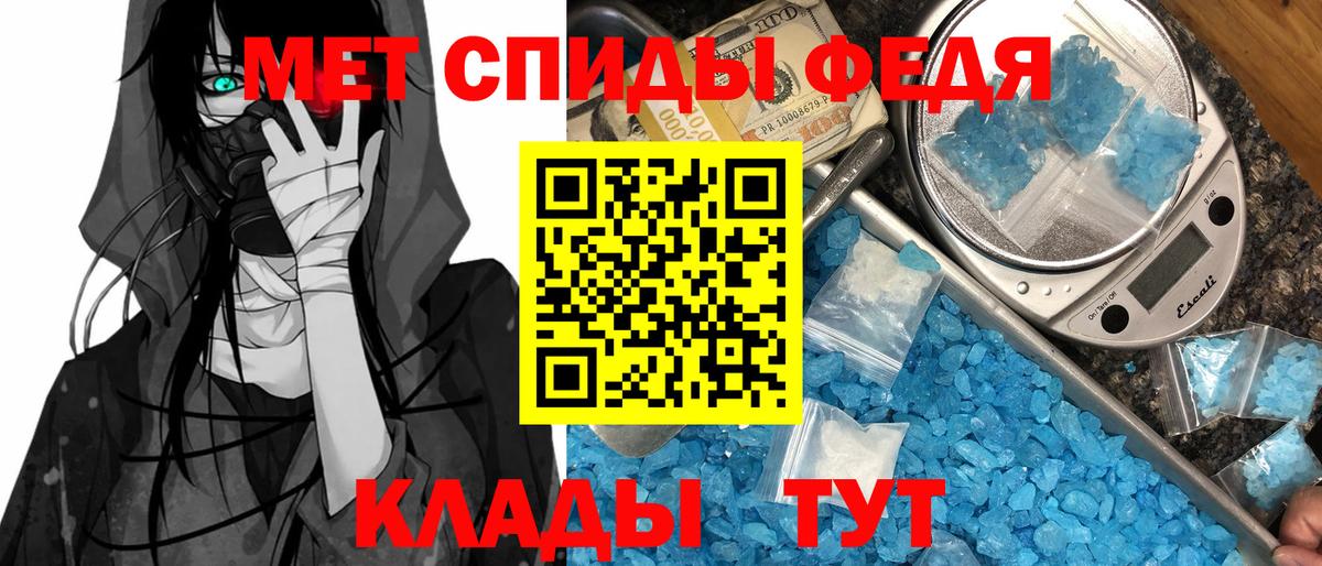 Амфетамин  Вход с VPN  Коркино  АМФ Розовый  Amphetamine 