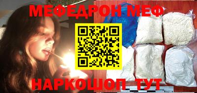ПСИЛОЦИБИНОВЫЕ ГРИБЫ Коммунар