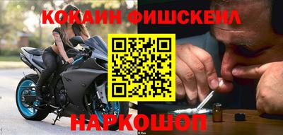 ПСИЛОЦИБИНОВЫЕ ГРИБЫ Коммунар
