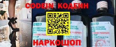 мефедрон мука Краснодар