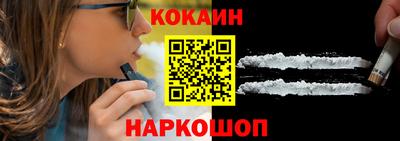 МДМА Комсомольск-на-Амуре