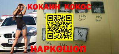 мефедрон мука Краснодар