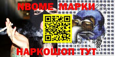 мефедрон мука Краснодар