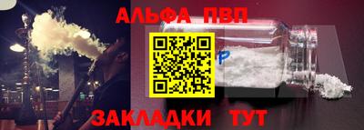 ПСИЛОЦИБИНОВЫЕ ГРИБЫ Коммунар