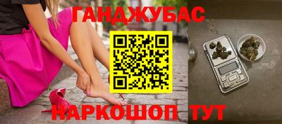 ПСИЛОЦИБИНОВЫЕ ГРИБЫ Краснознаменск