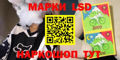 ПСИЛОЦИБИНОВЫЕ ГРИБЫ Коммунар