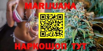 ПСИЛОЦИБИНОВЫЕ ГРИБЫ Краснознаменск