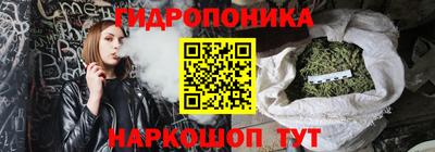 мефедрон мука Краснодар