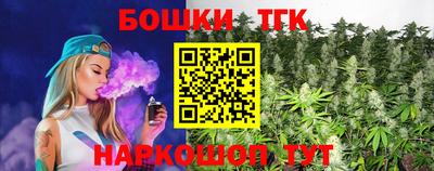 мефедрон мука Краснодар