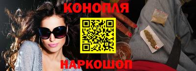 мефедрон мука Краснодар