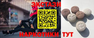сатива Конаково