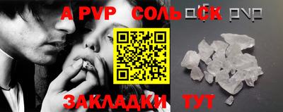 ПСИЛОЦИБИНОВЫЕ ГРИБЫ Коммунар
