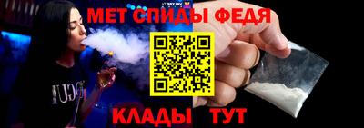 мефедрон мука Краснодар