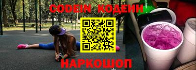 мефедрон мука Краснодар