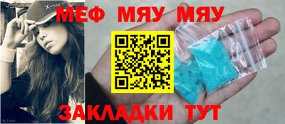 ПСИЛОЦИБИНОВЫЕ ГРИБЫ Краснознаменск